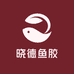 晓德鱼胶商行