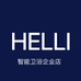 HELLI智能马桶