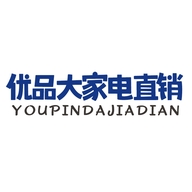 优品大家电直销