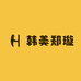 韩美郑璇