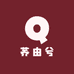90后由由鹦鹉