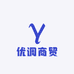 优调商贸