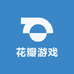 花瓣游戏