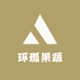 环孤果蔬旗舰店