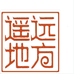 遥远地方青海滋补专卖店