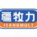 疆牧力顺景奶粉专卖店