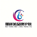 克丽缇娜护肤店