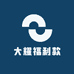 大耀福利款