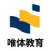 唯体体育规划
