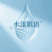 水漾肌语优品店