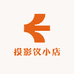 投影仪小店
