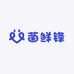 菌鲜锋