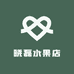 晓磊水果店