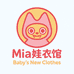 Mia娃衣馆