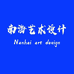 楠海艺术设计