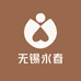无锡永春德系原厂升级