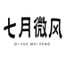 七月微风假发