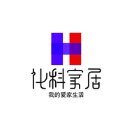 化科家居专营店