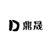 鼎晟安全防护劳保