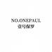 NO.ONEPAUL壹号保罗旗峰电子商务服饰配件专卖店