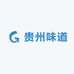 小椒椒黔味特产