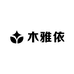 木雅依