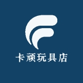 卡顽玩具店