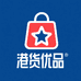 A港货优品店铺