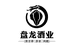 贵州盘龙酒业