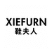 鞋夫人官方旗舰店