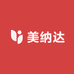 美纳达新年礼专场