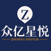 酒尺巷众亿酒类专卖店