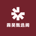 霖昊甄选阁