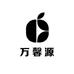 万馨源酒类专营店零售店