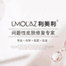 LMOLAZ利美利线上超市