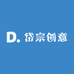 岱宗创意工厂店