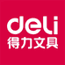 得力乐森文具专卖店