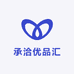 承洽优品汇