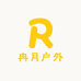 冉月户外优选店