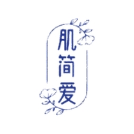 肌简爱护肤品店
