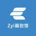 Zyi箱包馆