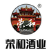 荣和贵州百年吟酒业有限公司白酒专卖店