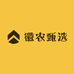 九华徽农甄选