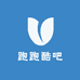 跑跑酷吧