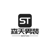 森天男装