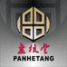 盘核堂文玩精选