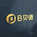 贝德