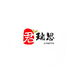 君瑞思安阳秉瑞商贸有限公司专卖店