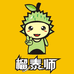 榴泰师水果店