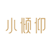 小倾仰燕窝旗舰店